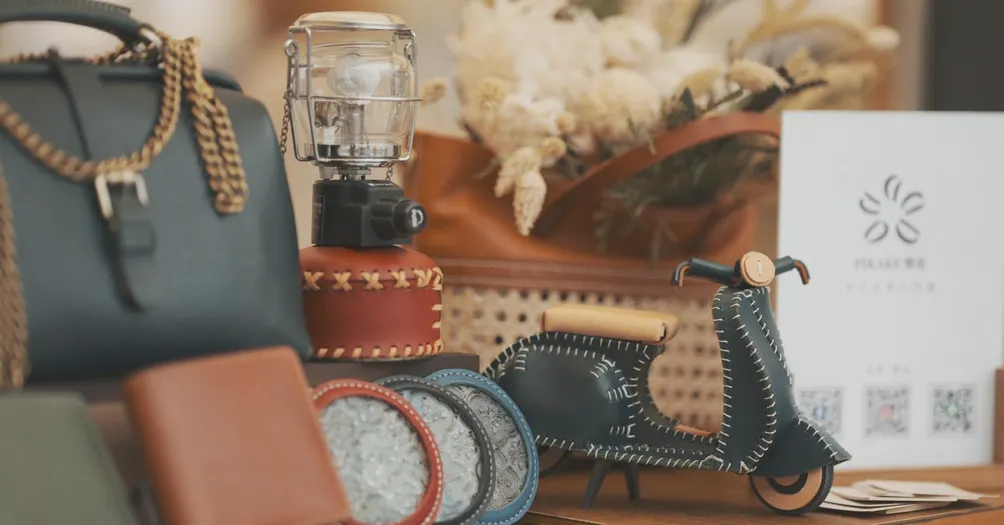 PIKAKE樂皮的沙龍