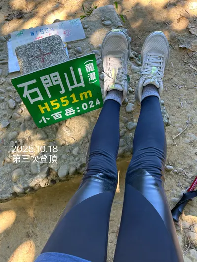 有日積月累，肯定有驚喜