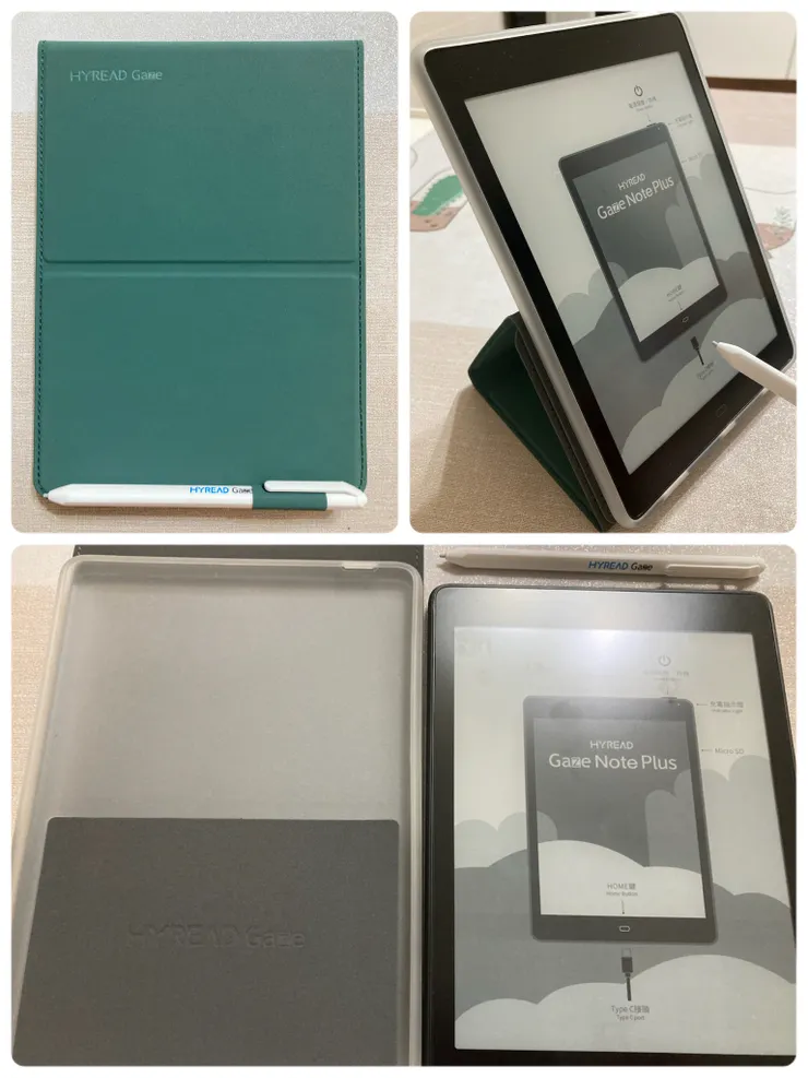 很美的墨綠色保護套跟觸控筆！觸控筆不需要充電可以直接使用喔！