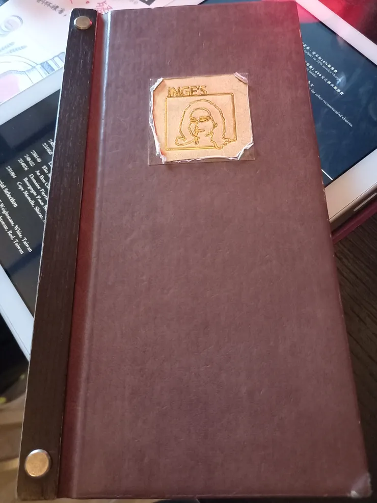 台北萬豪酒店INGE'S   BAR的菜單!