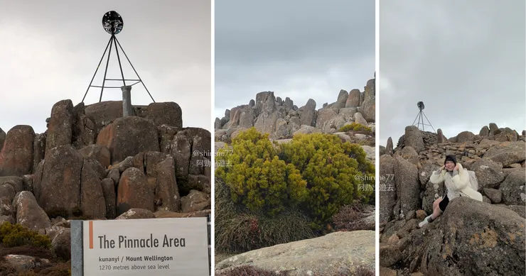 Mount Wellington 威靈頓山 kunanyi
