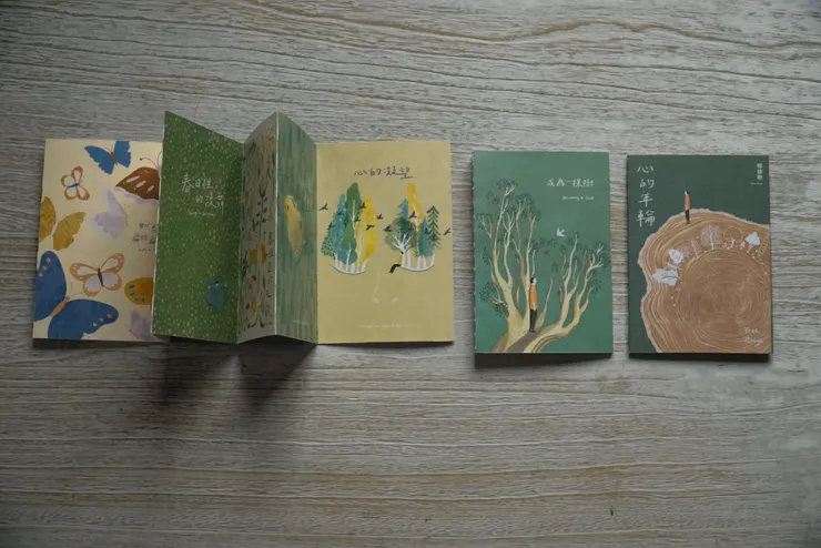 心的年輪音樂明信片