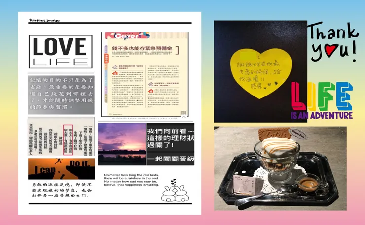 誠信價值與拋棄繼承的省思🤔📚📖📚