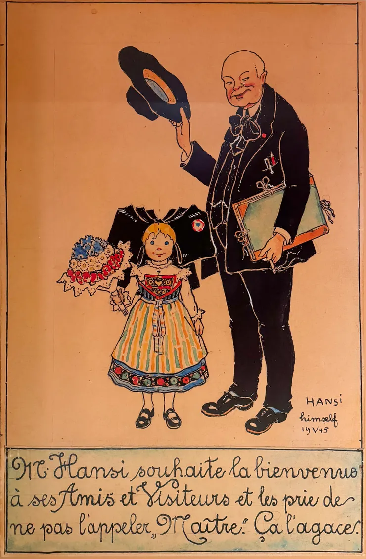 一進入博物館二樓就會看到這張海報:「Hansi 先生歡迎他的朋友和訪客,並請求他們不要稱呼他為『大師』。這讓他感到惱火。」大家似乎比較常叫他叔叔?