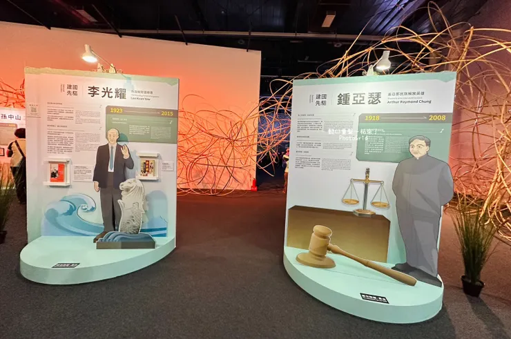 他們也是客家人，你知道嗎？