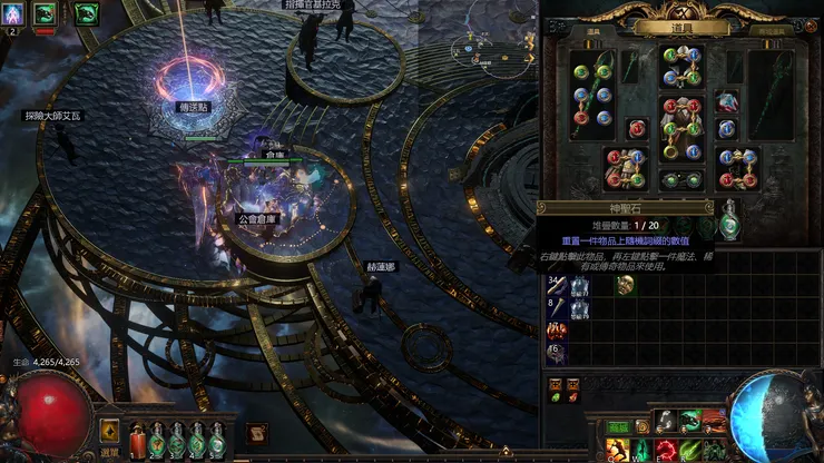 指在想查價的東西上面按下alt+ctrl+D