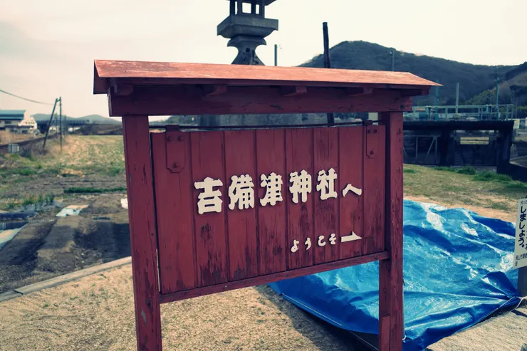 標示其實也蠻明確的,不用擔心找不到路