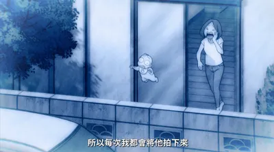 人的左腦 = 我英之非法英雄的主角媽