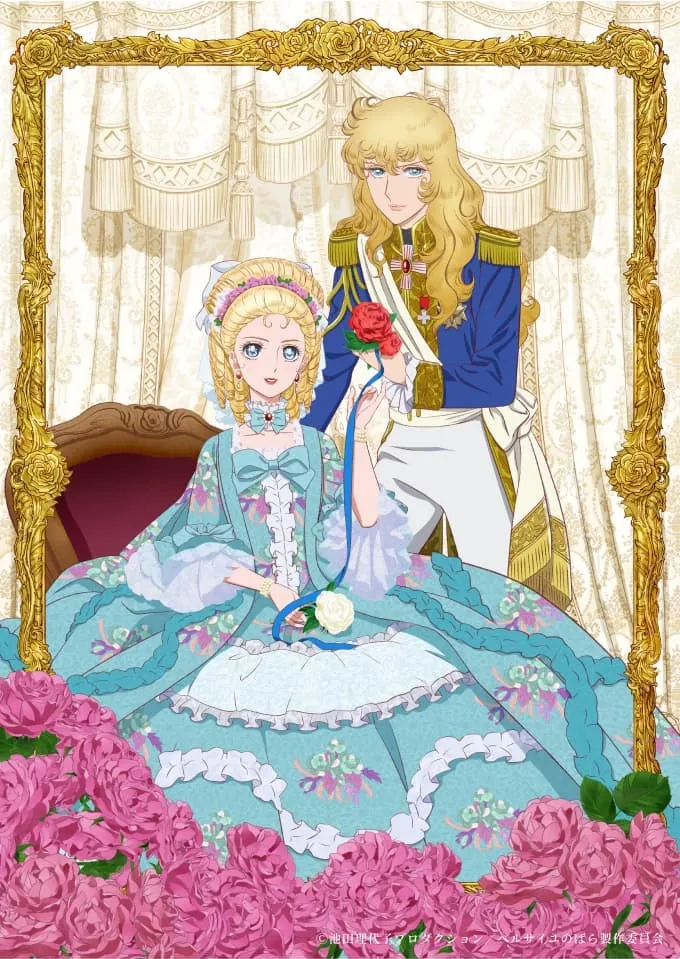 圖片來源：凡爾賽玫瑰2025劇場版官網