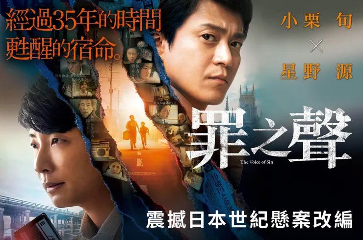 圖片轉自 friDay 影音