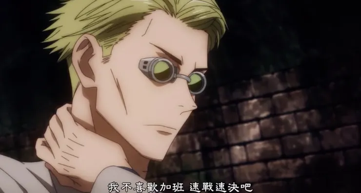 有請社畜代表七海先生發言