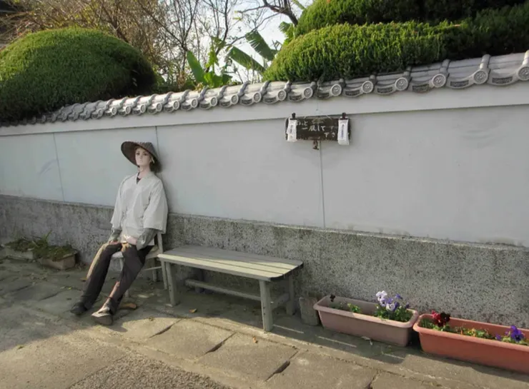 與你同在的遍路假人