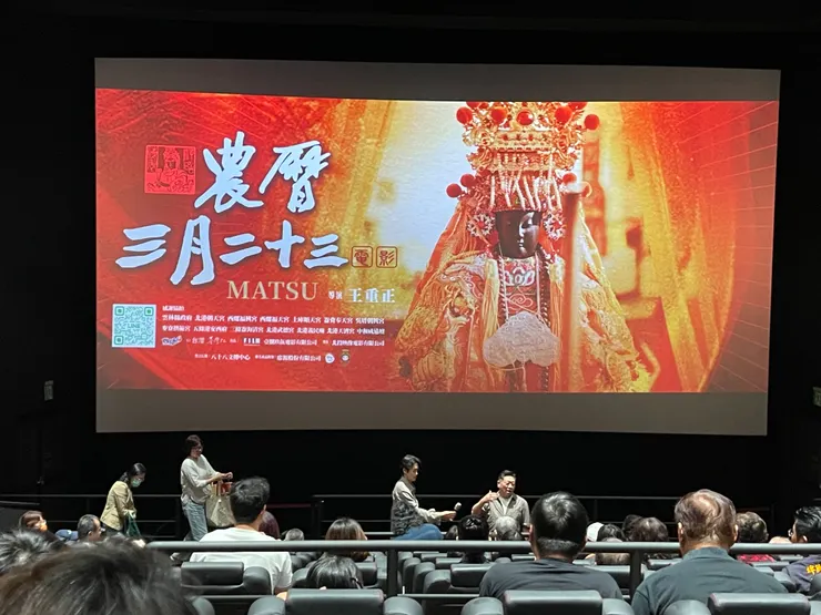 王重正導演 映後分享