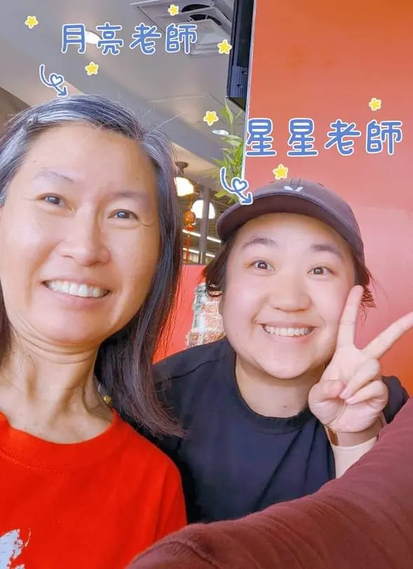 我的美國同事們