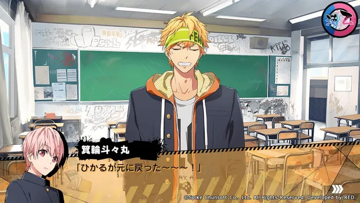 斗斗丸：光終於恢復正常了Ｑ口ＱＱＱＱＱＱＱＱＱＱ！