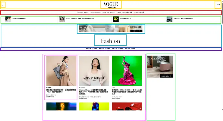 vocus｜新世代的創作平台