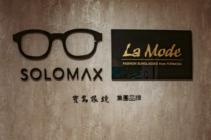 LaMode x SOLOMAX