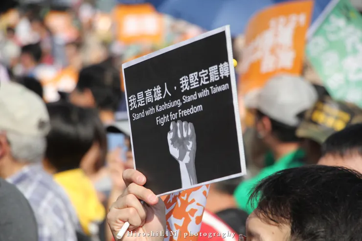 vocus|新世代的創作平台