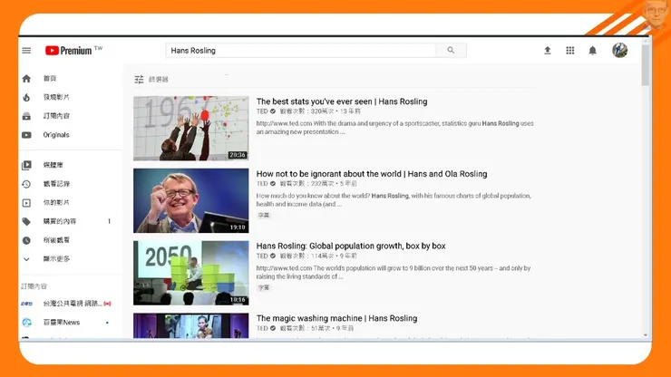 vocus|新世代的創作平台