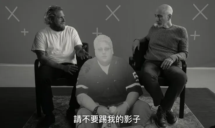 Netflix：《史塔茲的療癒之道》