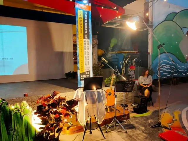 vocus|新世代的創作平台