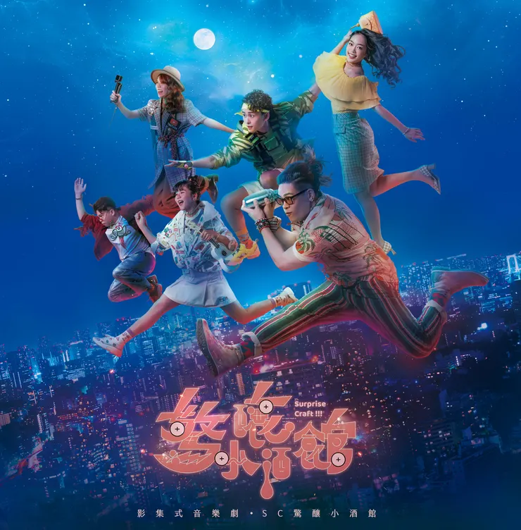 vocus｜新世代的創作平台