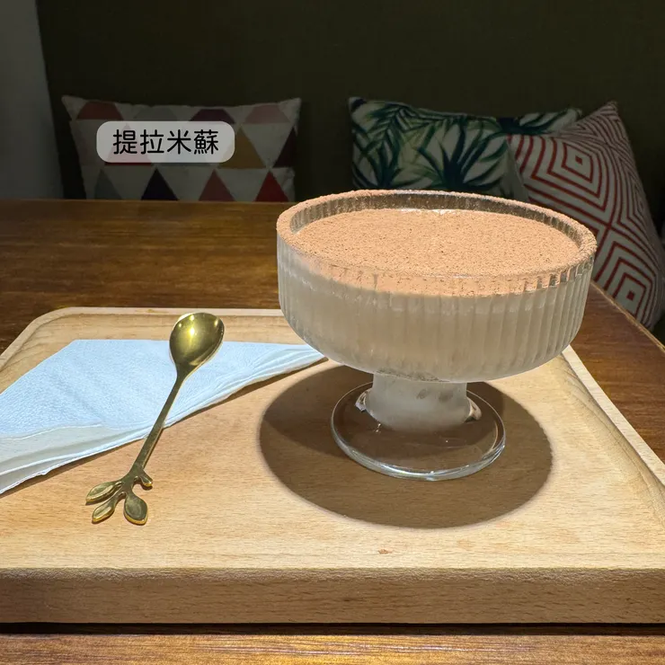 提拉米蘇