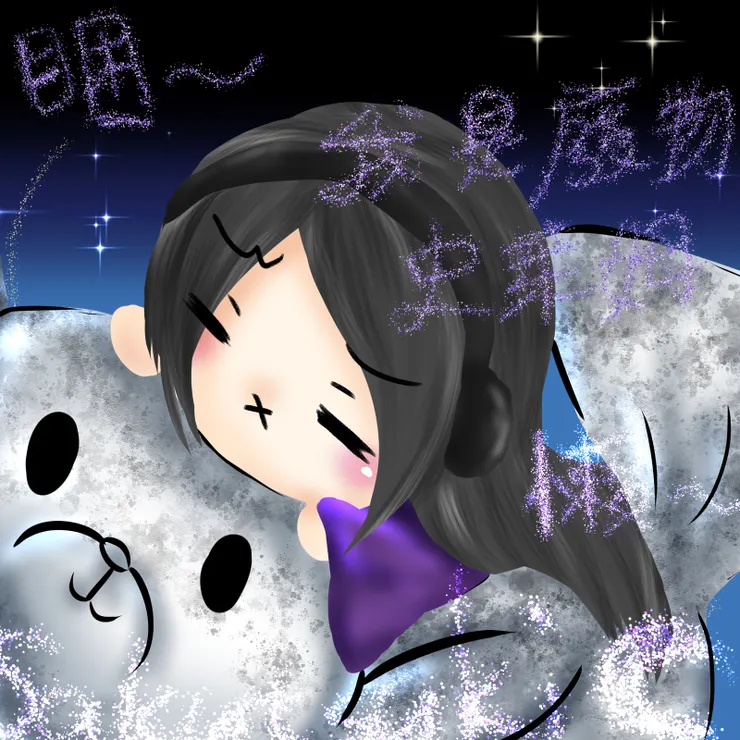 LINE頭貼