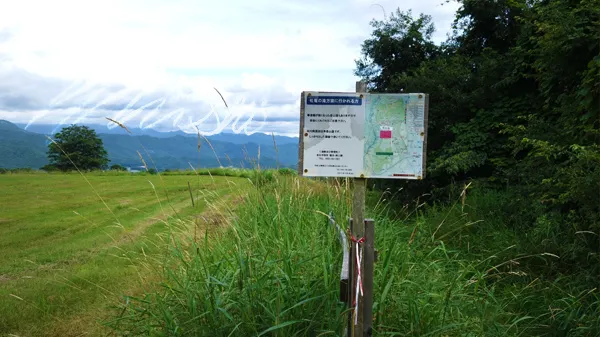 草原邊邊超不起眼的入口 ↑↑↑