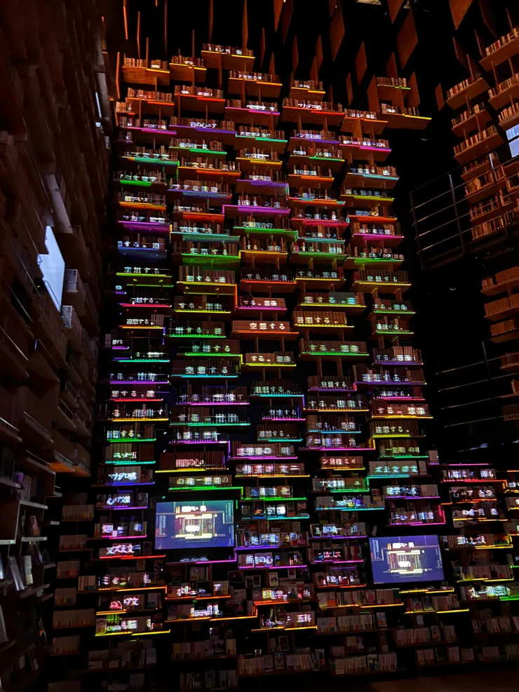 會有書籍的文字或是影像