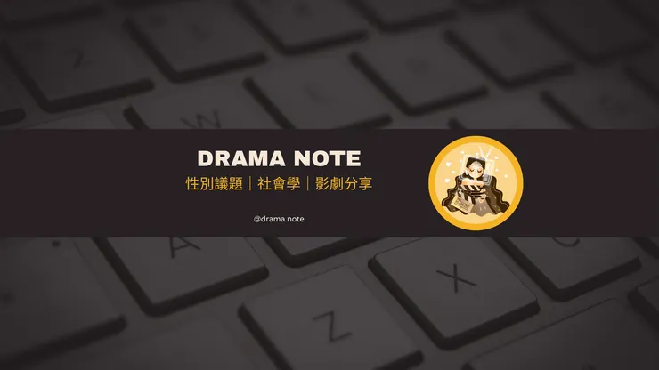 更多內容都在Instagram