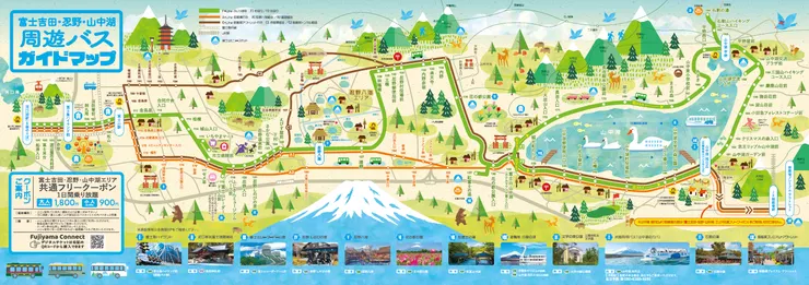 路線圖截自:Fujiku Bus官網