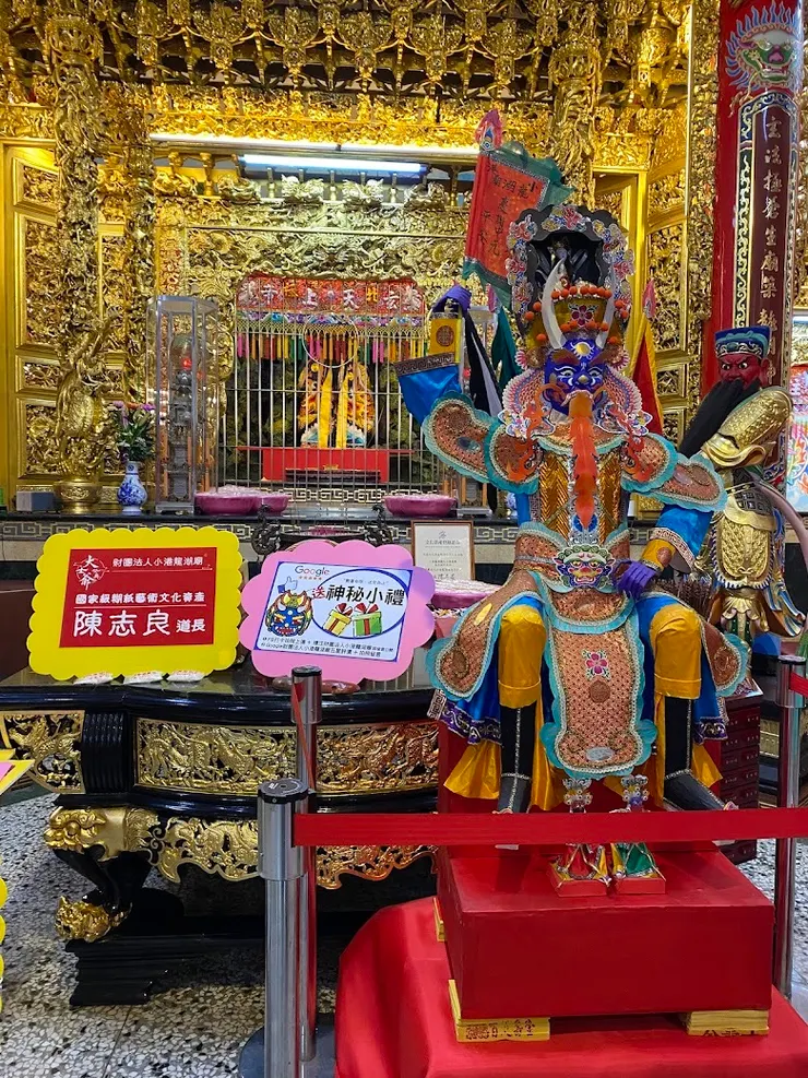 小港龍湖廟（圖片截圖於網路）