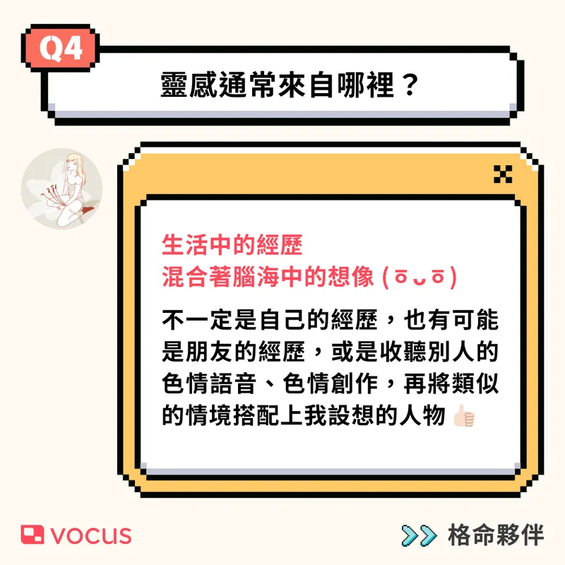 src