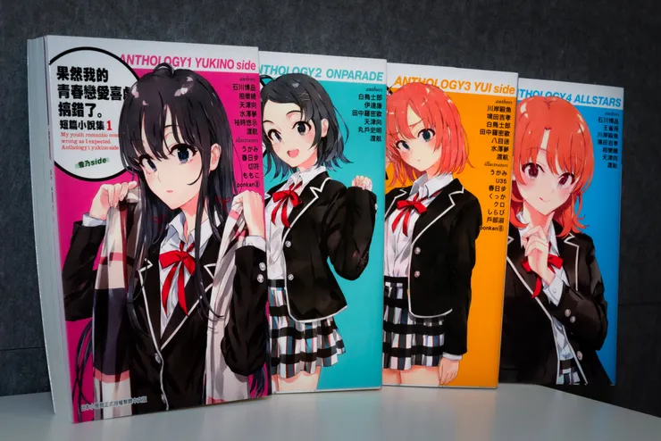 四本的封面設計也很美