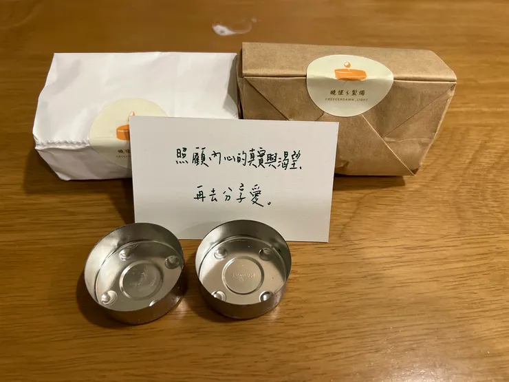 裸燭，附上可重複使用的馬口鐵殼