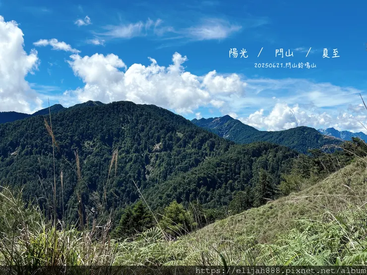 【閂山鈴鳴山.挑戰兩日走50公里】王小明民宿/730林道/ 