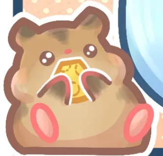 倉鼠的乳酪小館