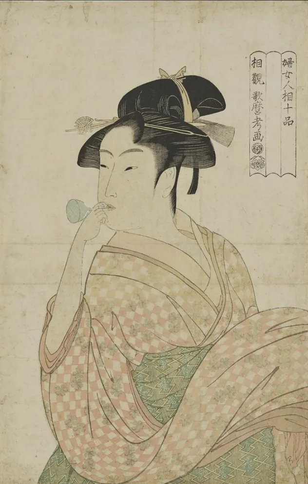 喜多川歌麿,ポッピンを吹く娘,18世紀,東京国立博物館典藏