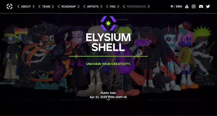 vocus|新世代的創作平台