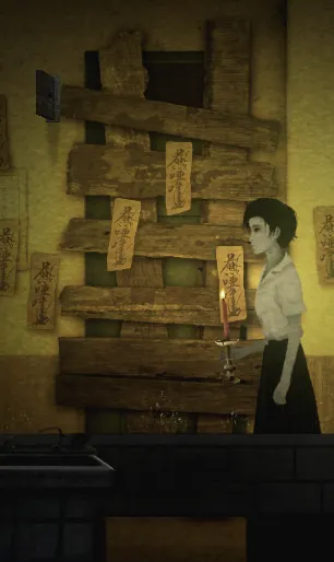 不是很懂這裡封門的意義？