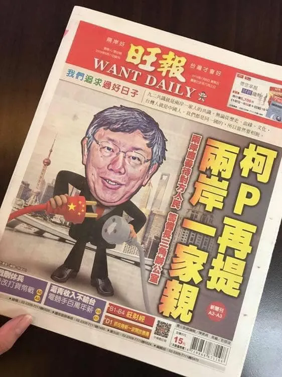 圖片引用自厭世工程師