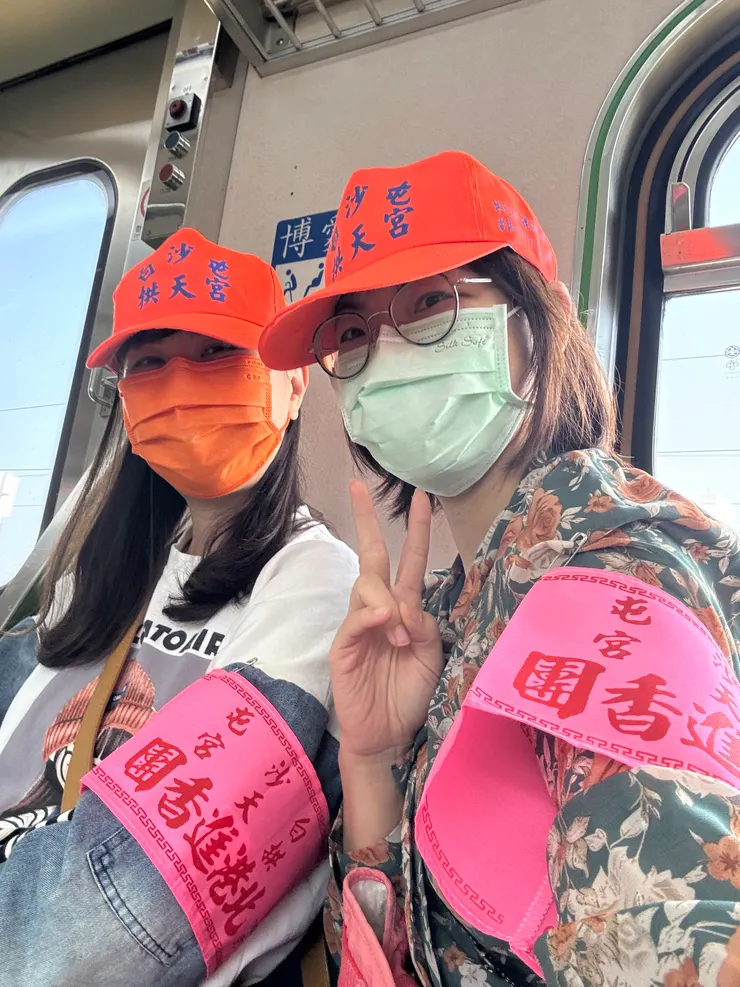 與白沙屯媽祖有約🙏