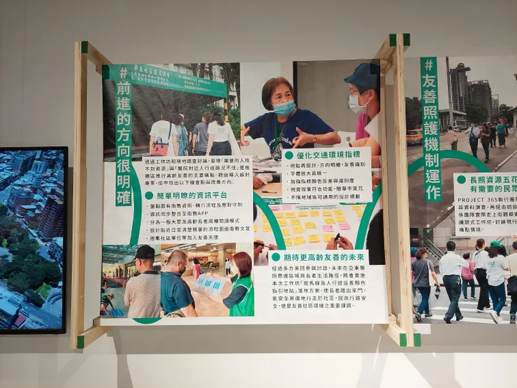 Project 365 計畫的其中一個內容。