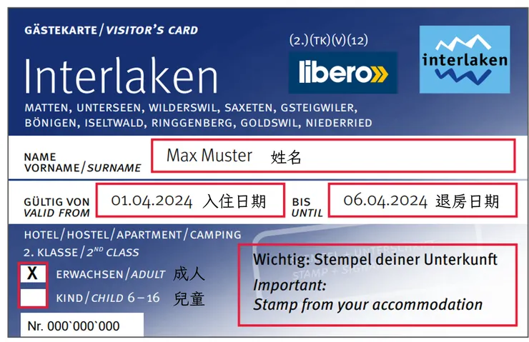 填寫範例 (圖片來源：因特拉肯旅遊局)