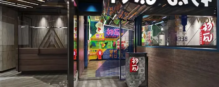 初瓦 台中台灣大道店