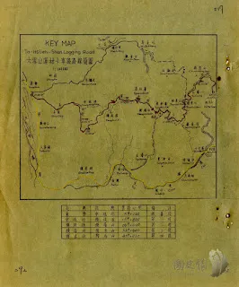 大雪山運材卡車道路路線圖(取自公路局大雪山工程處呈送臺灣省政府主席嚴家淦大雪山運材卡車路工程概況(1957)(典藏號 006-010302-00005-017))