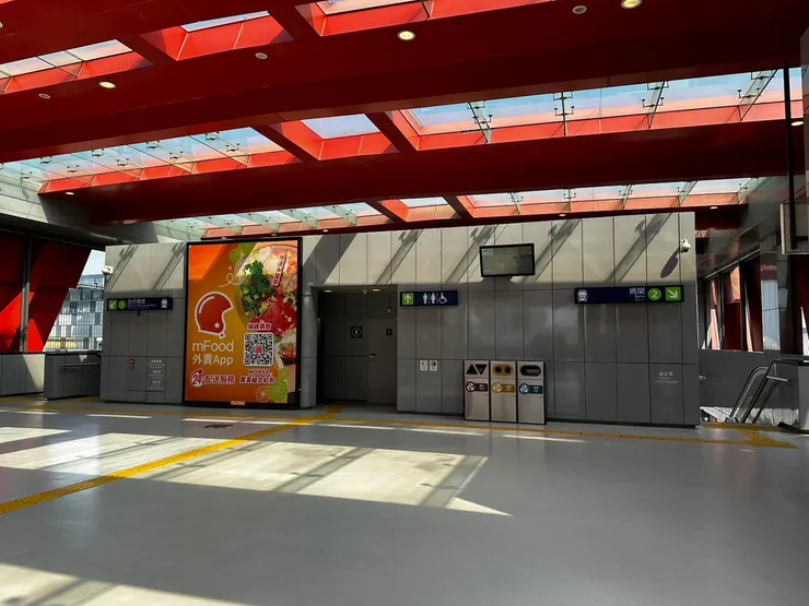 澳門機場輕軌站