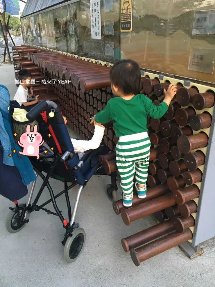 身障手足與健康手足可以一起做很多事，只要軟硬體夠友善共融。