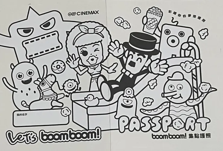 vocus|新世代的創作平台